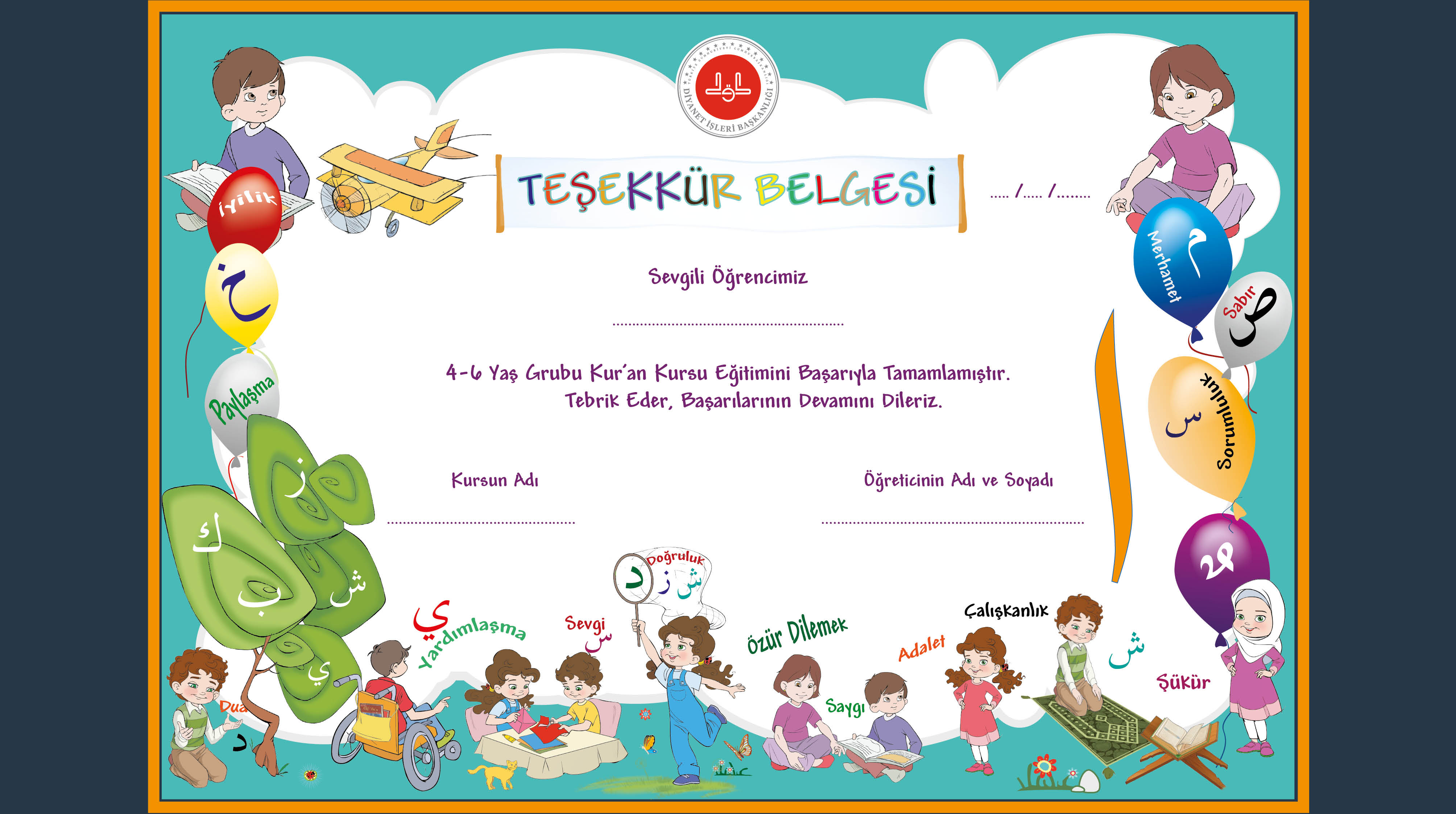 4-6 Yaş Yaz Kursu Teşekkür Belgesi 3.jpg