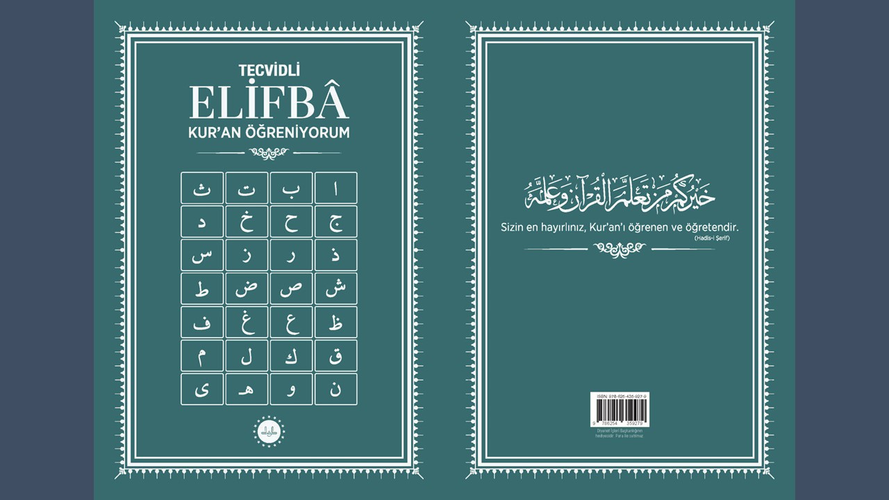 Tecvidli Elif-Ba.JPG